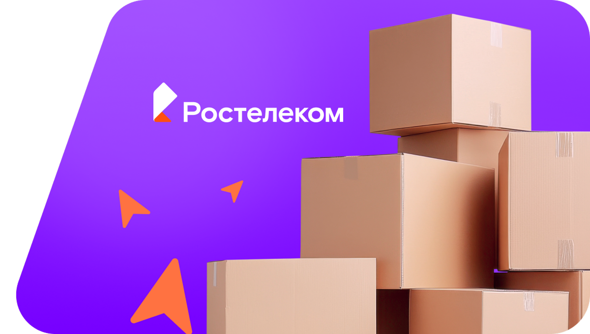 Переезд в новую квартирув село Старое Чирково (Ульяновская область)